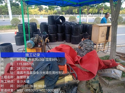 洛龙管道短管置换-管道顶管-炜誉市政