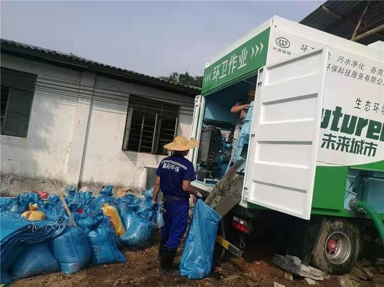 洛龙工业污泥压干处理